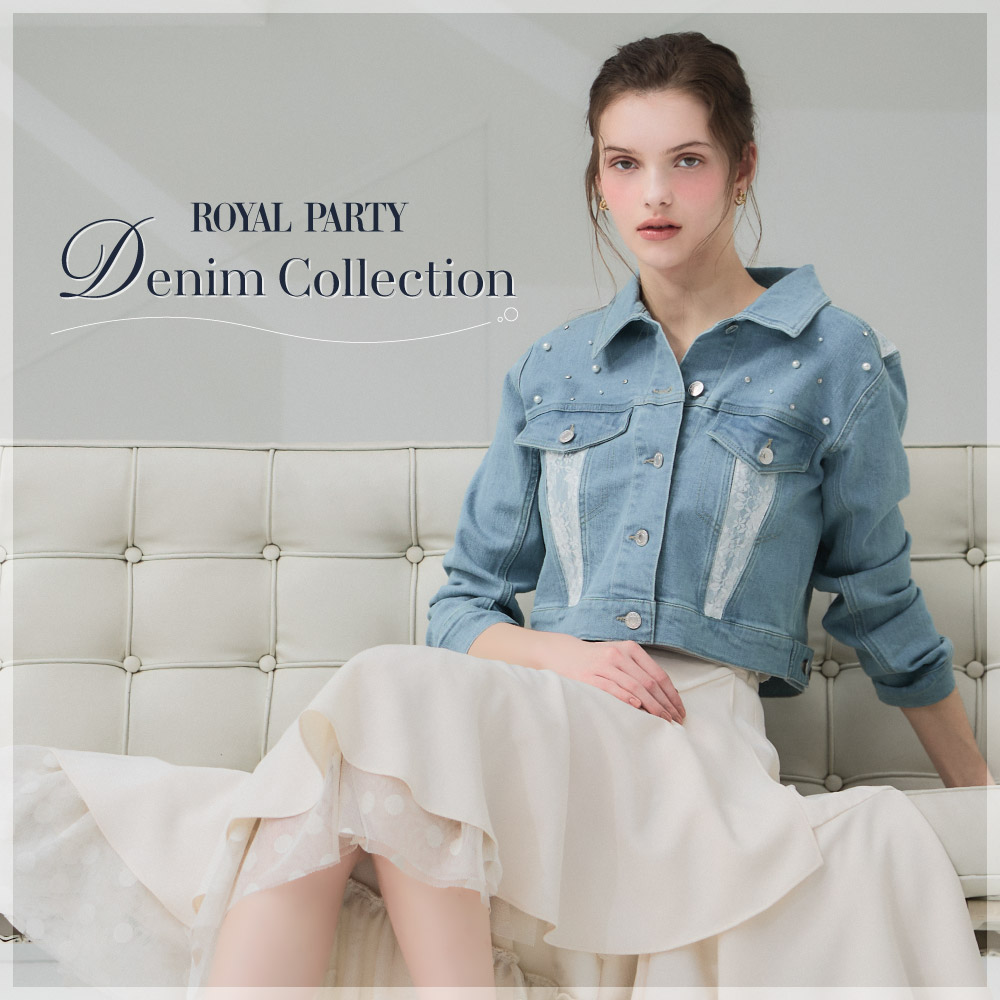 Denim Collection ROYAL PARTY