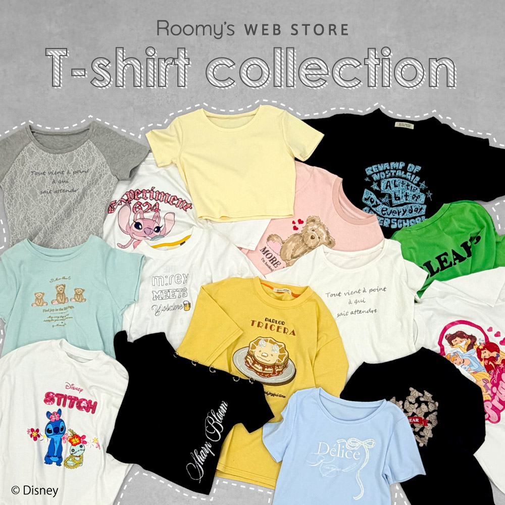 【Roomy's WEB STORE】Tシャツコレクション