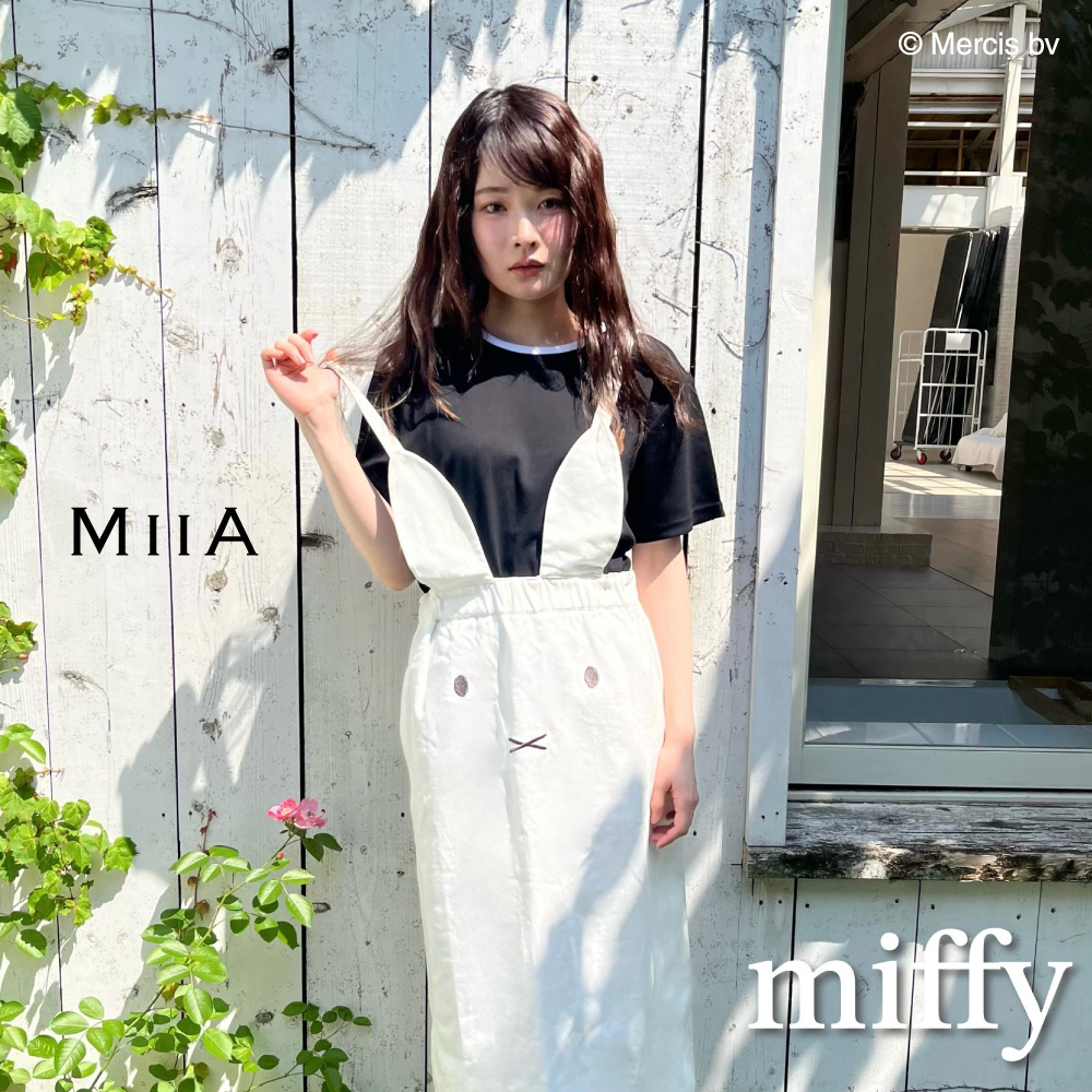 【MIIA】miffy collection