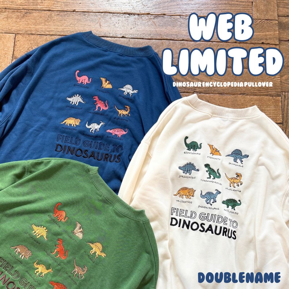 【DOUBLE NAME】EC限定プルオーバー