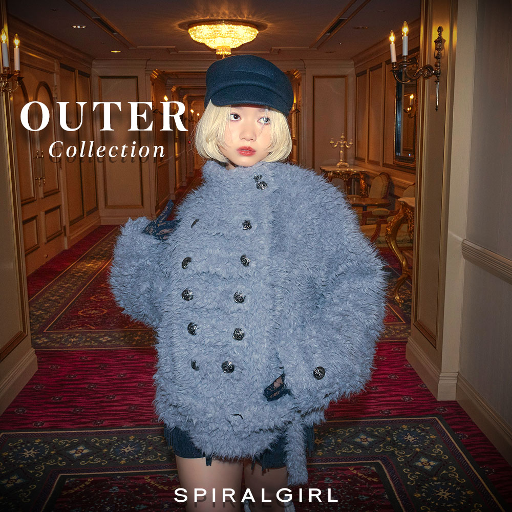 【SPIRALGIRL】AWアウターコレクション