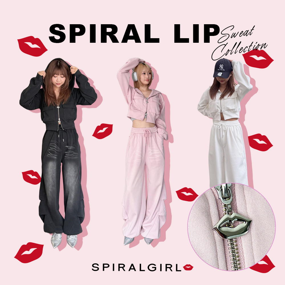 【SPIRALGIRL】SPIRALLIP SWEAT COLLECTION