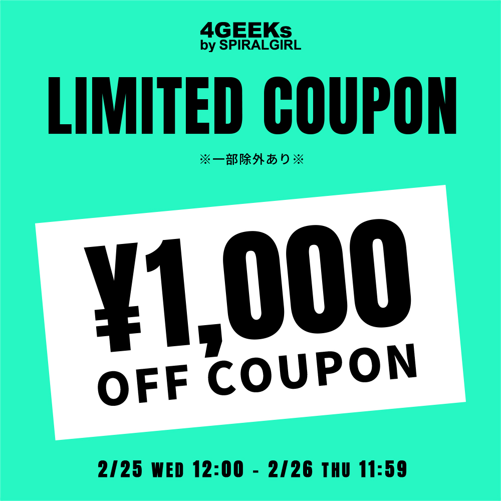 20250225_COUPON