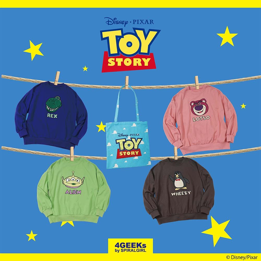 4GTOY