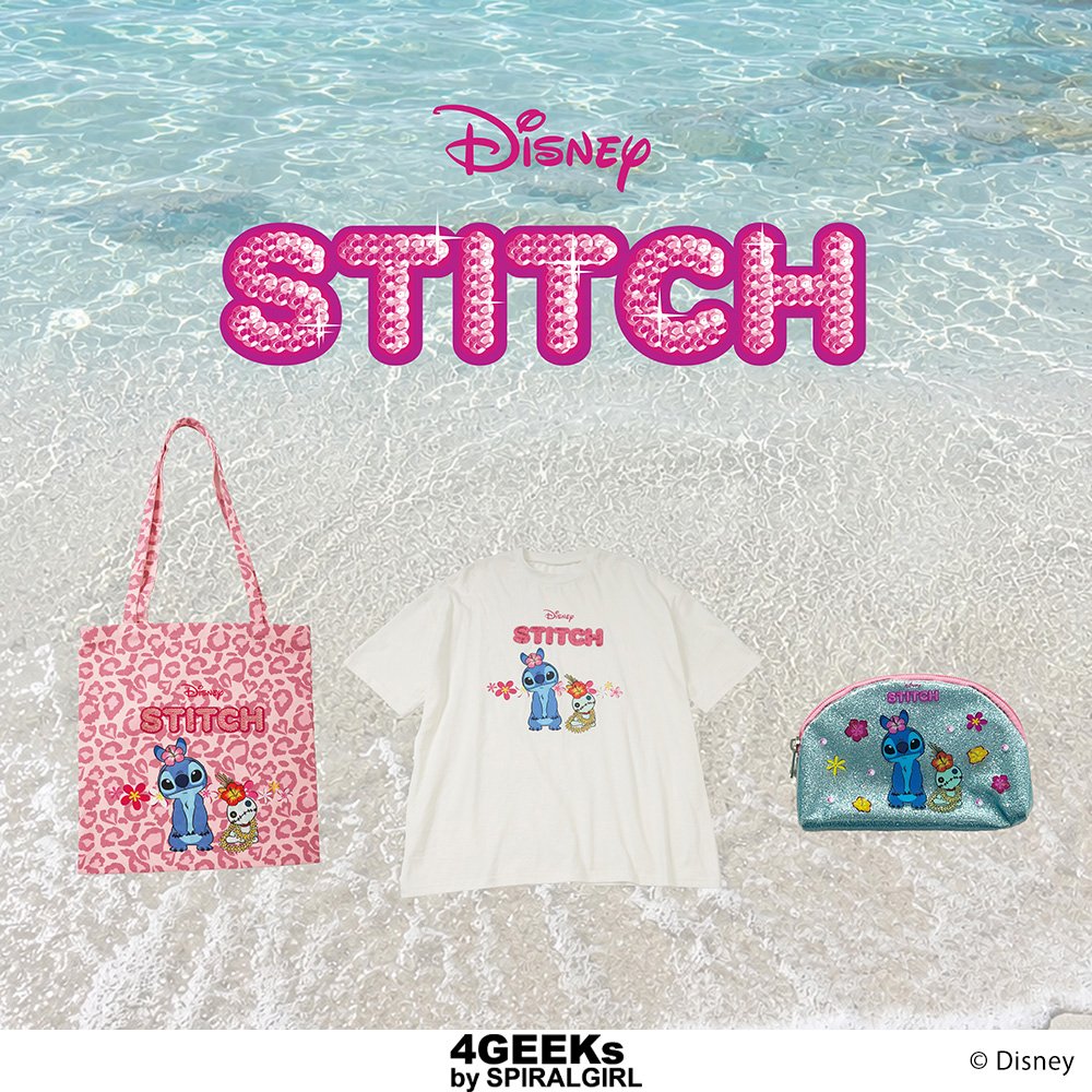 4GSTITCH