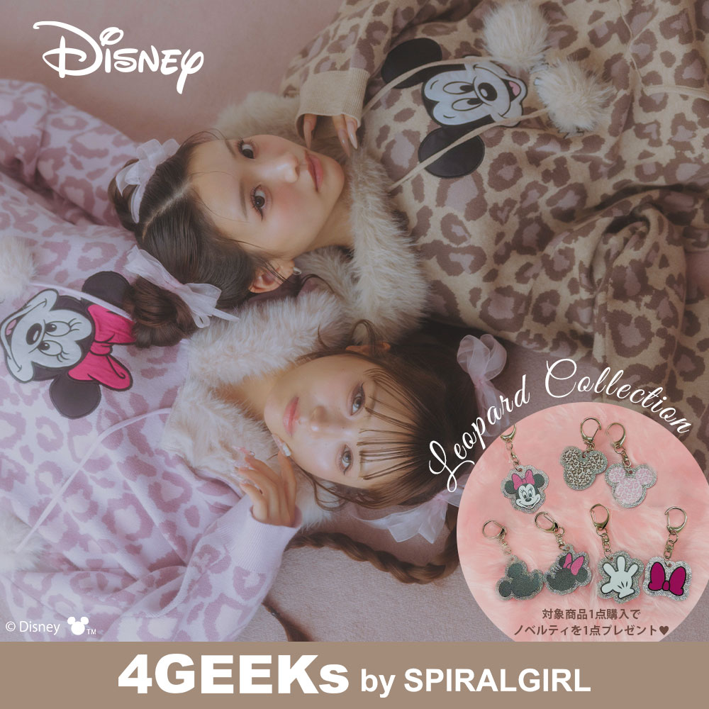 4GEEKs by SPIRALGIRL（フォーギークスバイスパイラルガール
