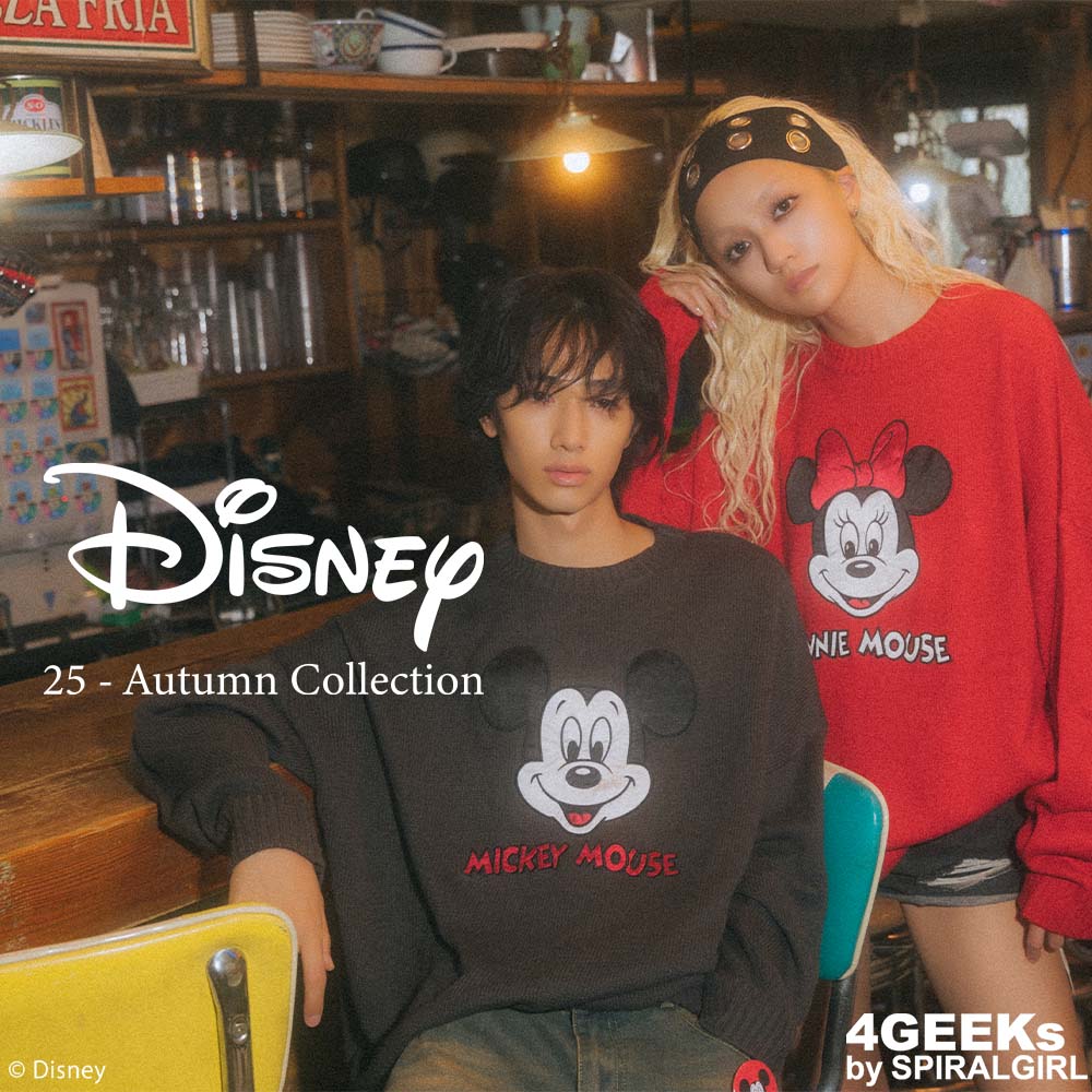 2025 Disney Knit Collection