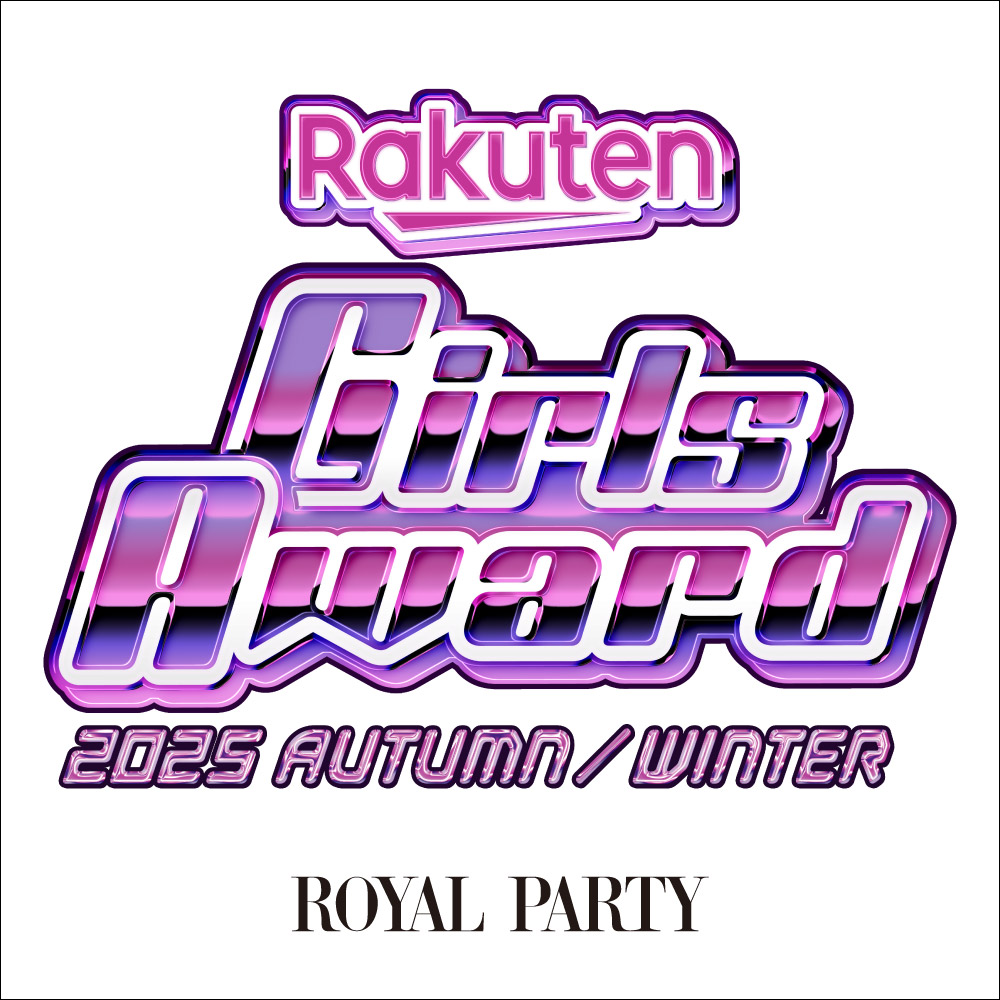 ロイヤルパーティーガルアワ