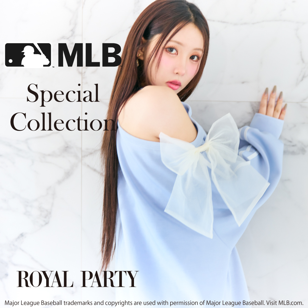 ロイヤルパーティーMLBコラボ