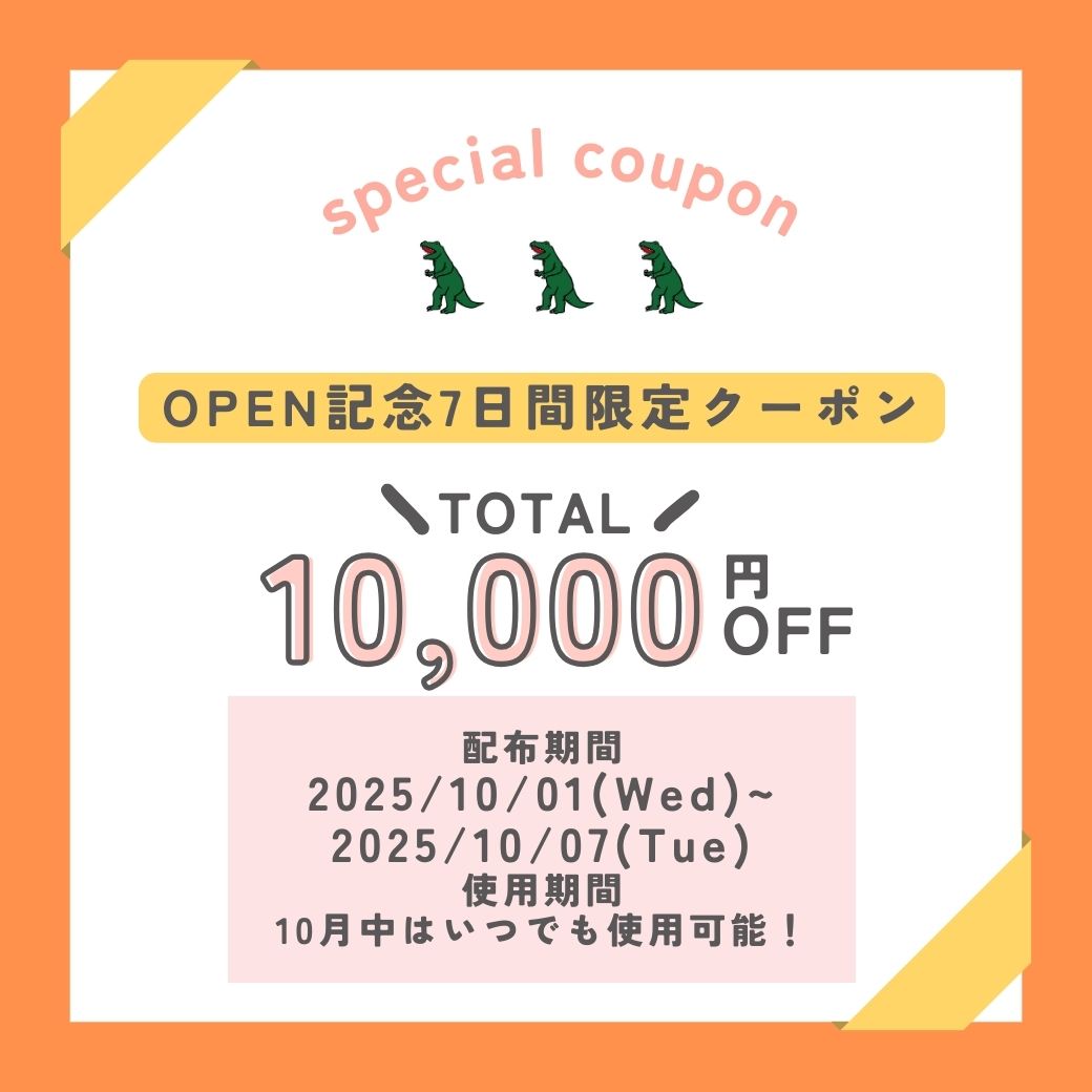 1000くーぽん