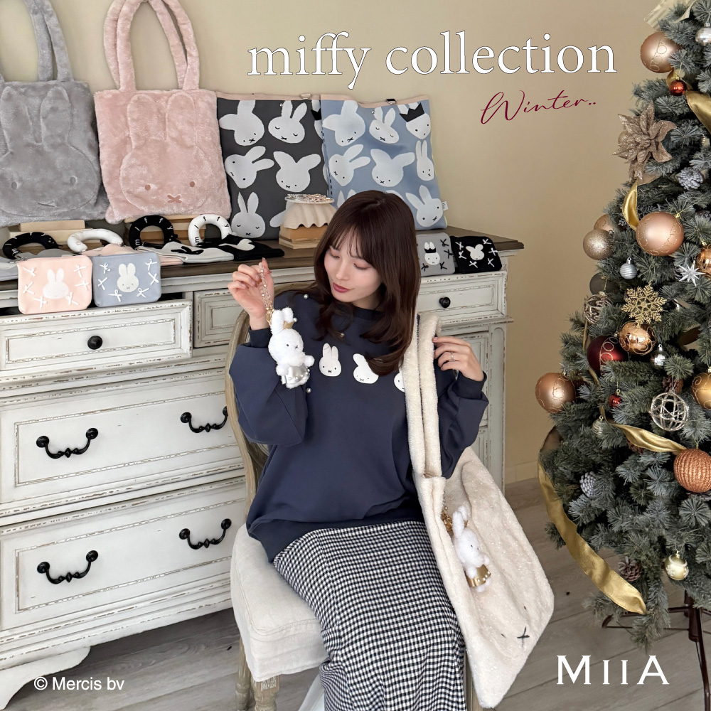 MIIA miffy2