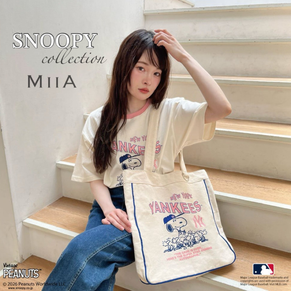 MIIA SNOOPY2