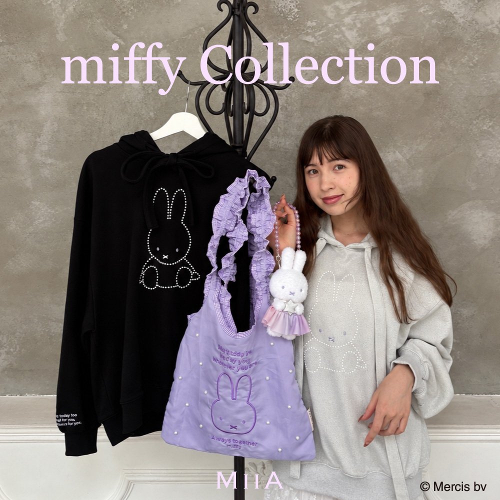 MIIA_miffy