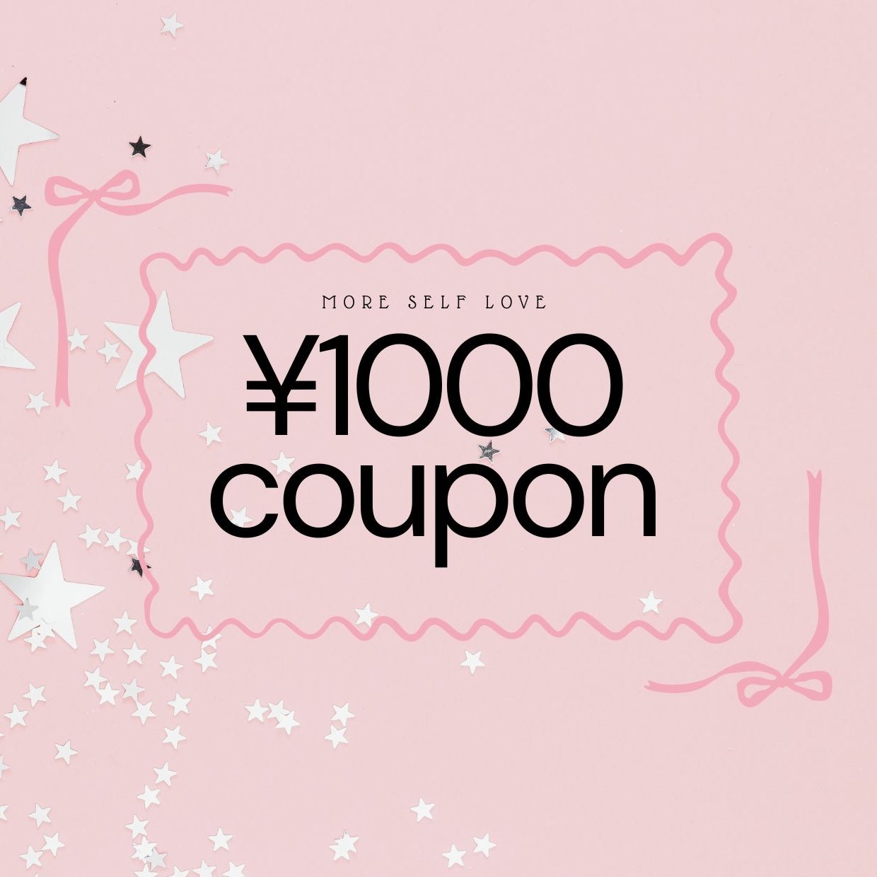 COUPON」