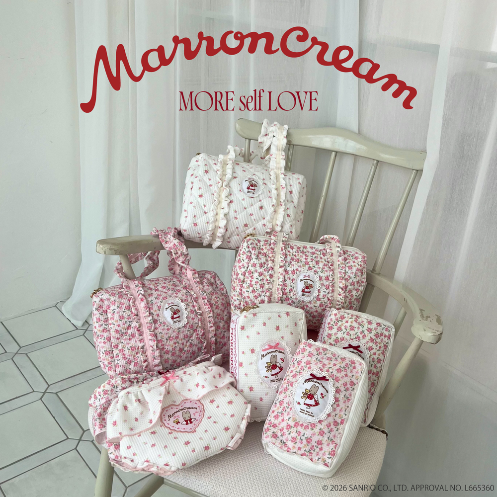 marroncream