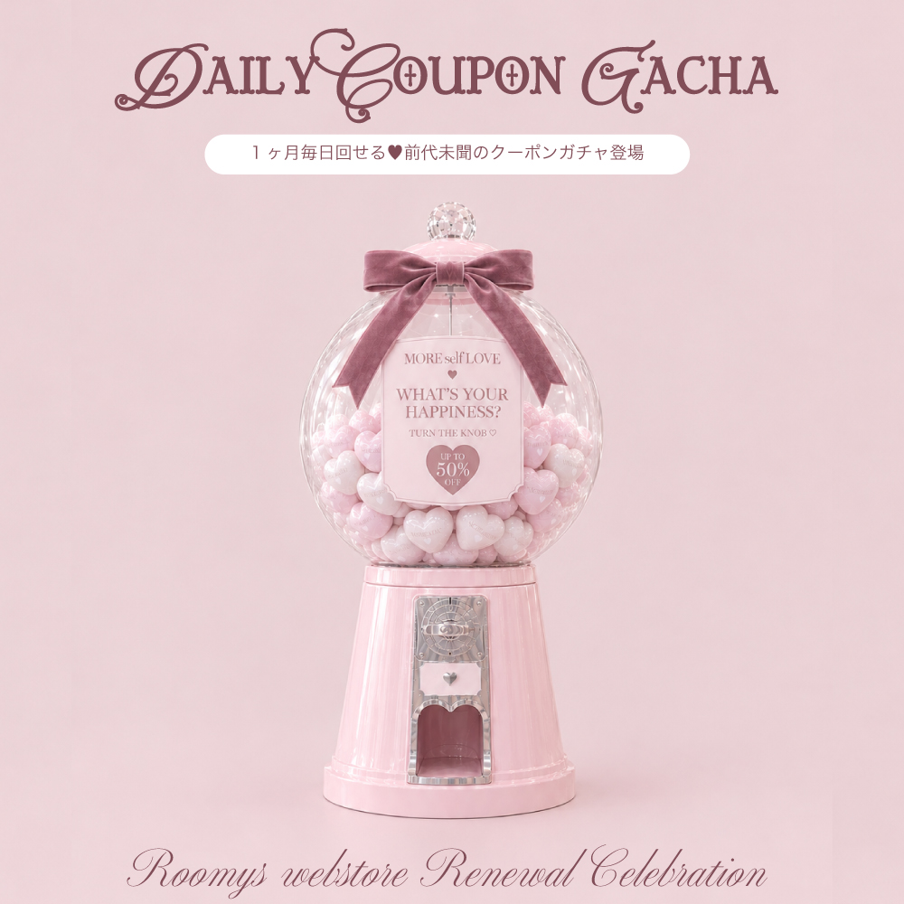 MSL_gacha1001