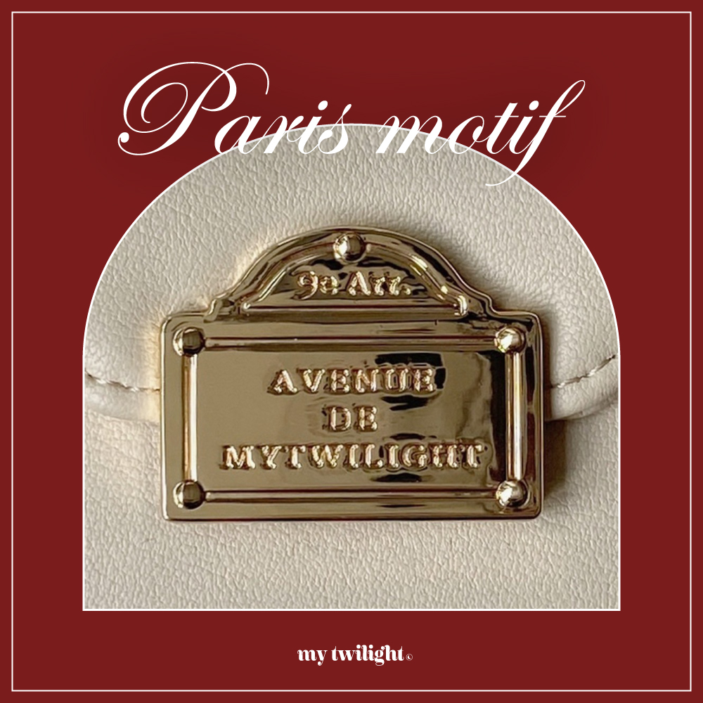 マイトワイライト PARISモチーフ