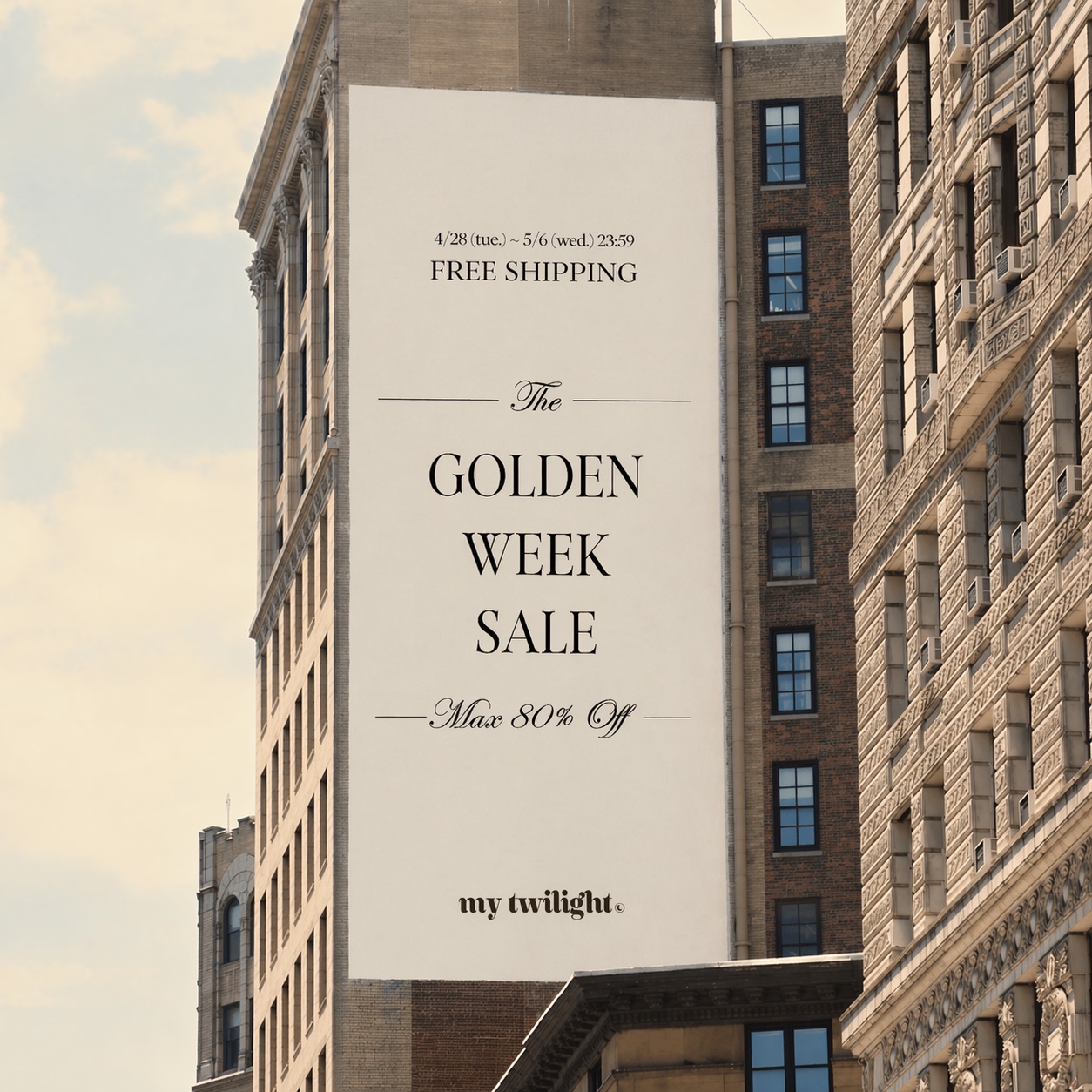 my twilight GWセール＆送料無料