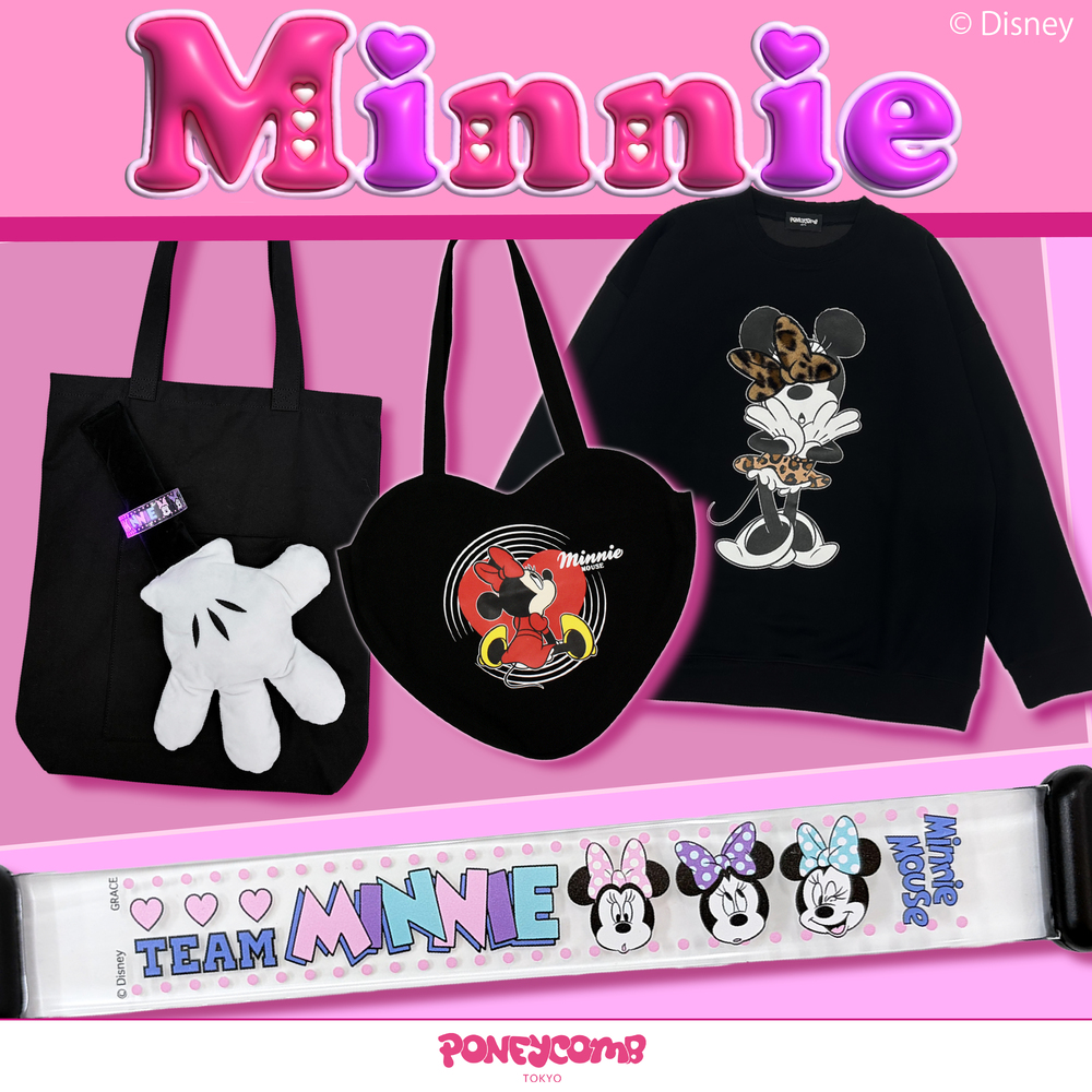 Minnie Collection