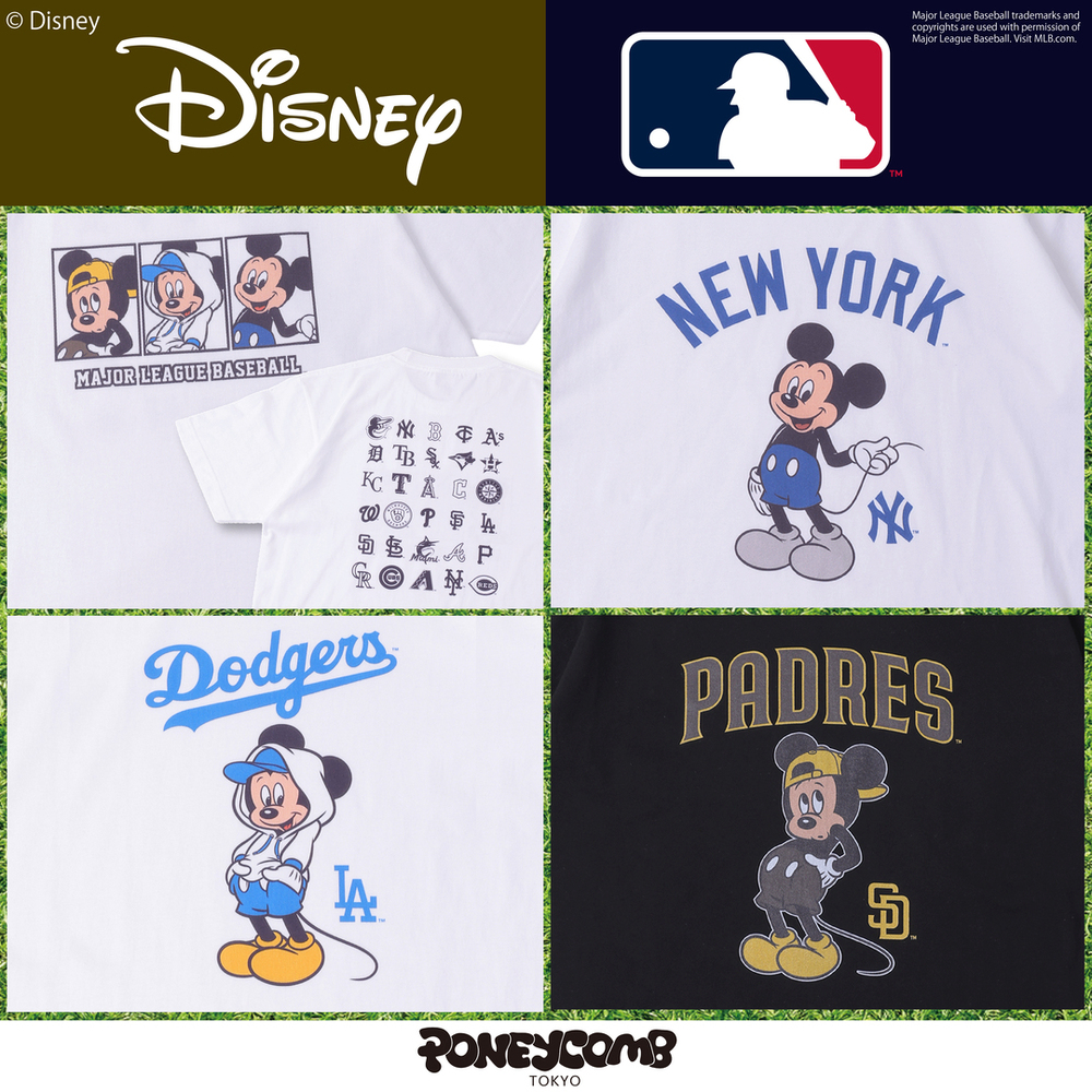 MLB_Disney