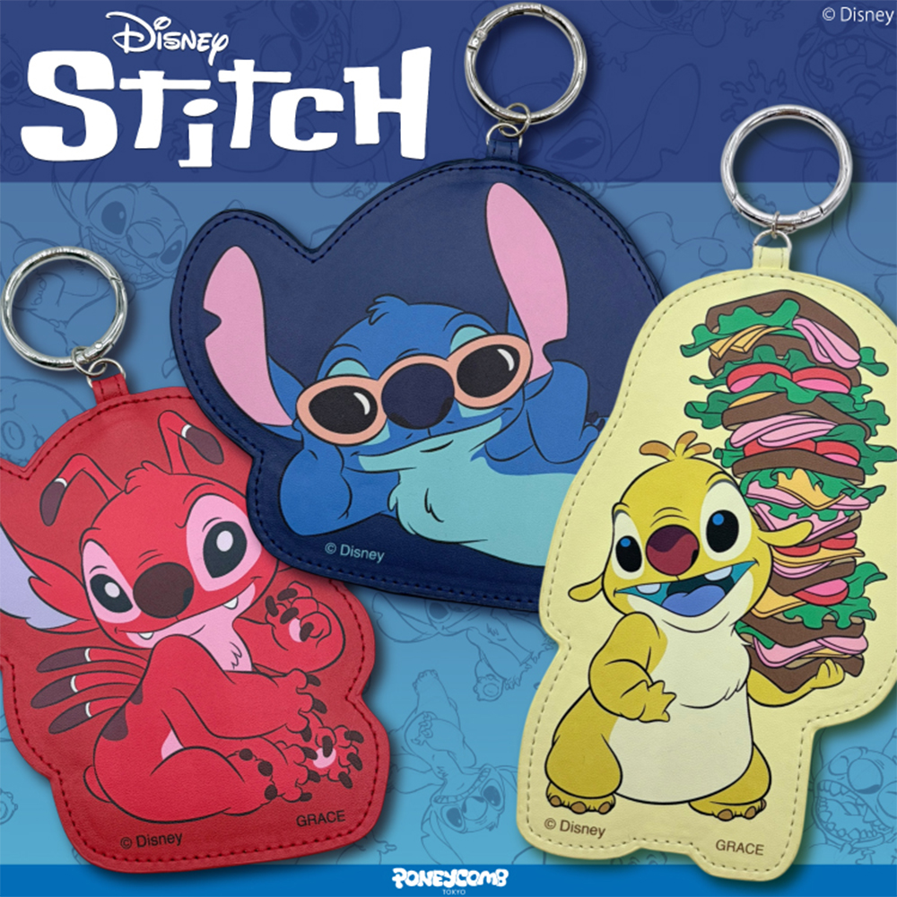 STITCH