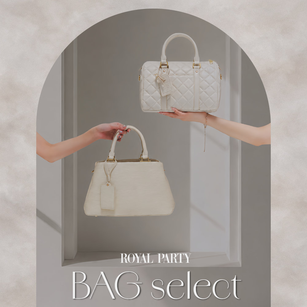 RPbag