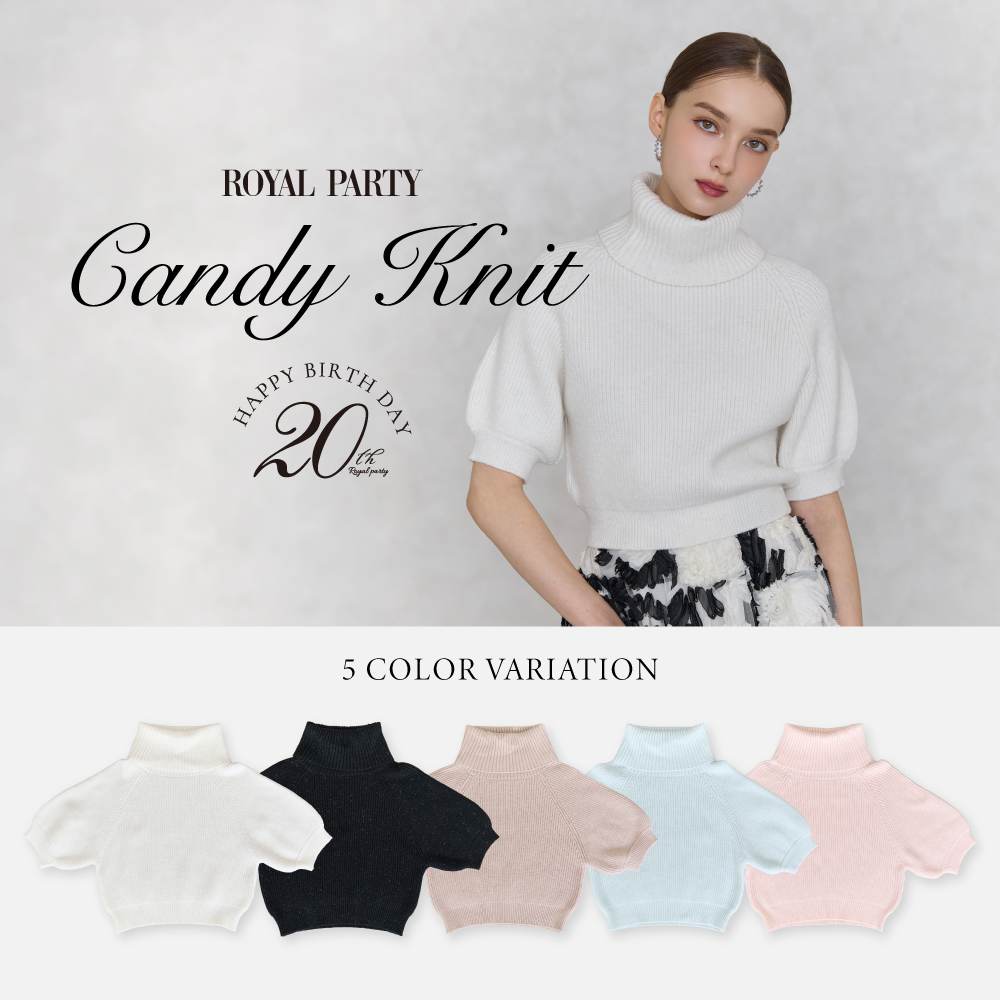 RPcandy