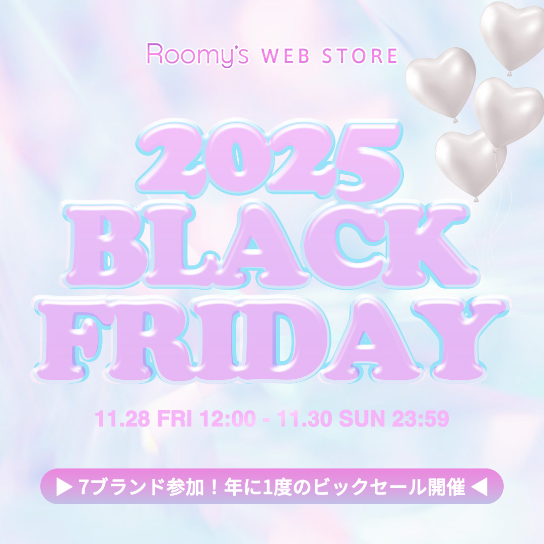 ブラックフライデー