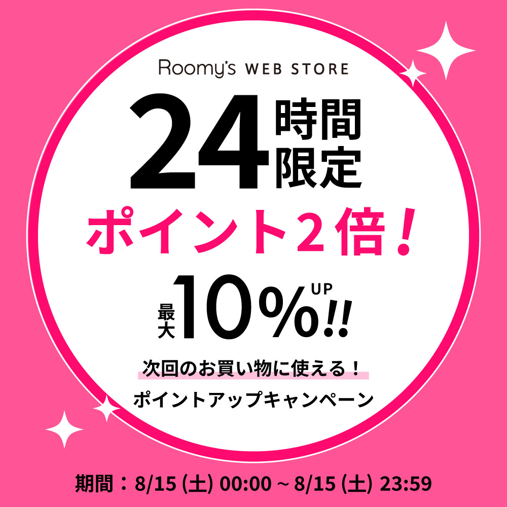 0815point