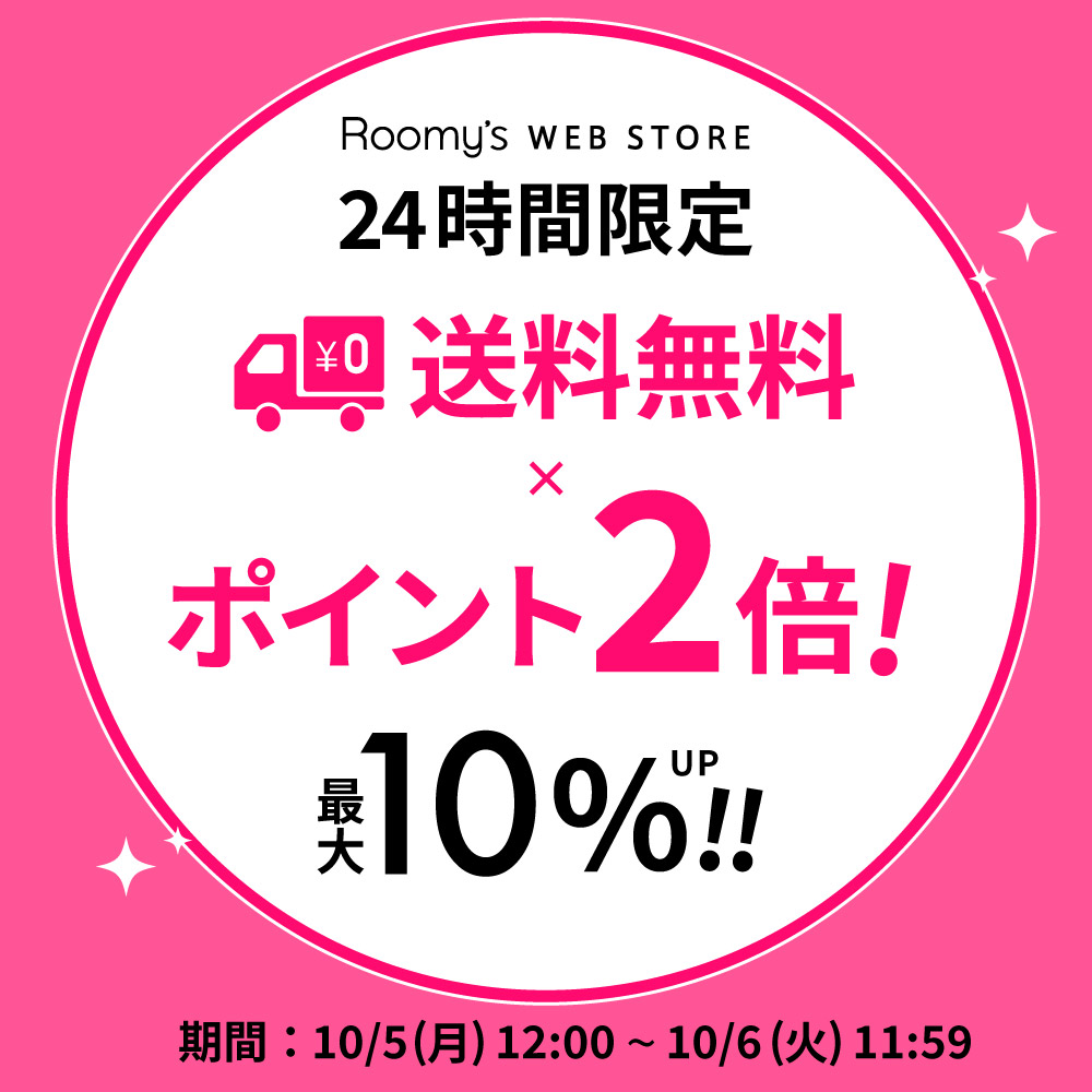 RWSpoint