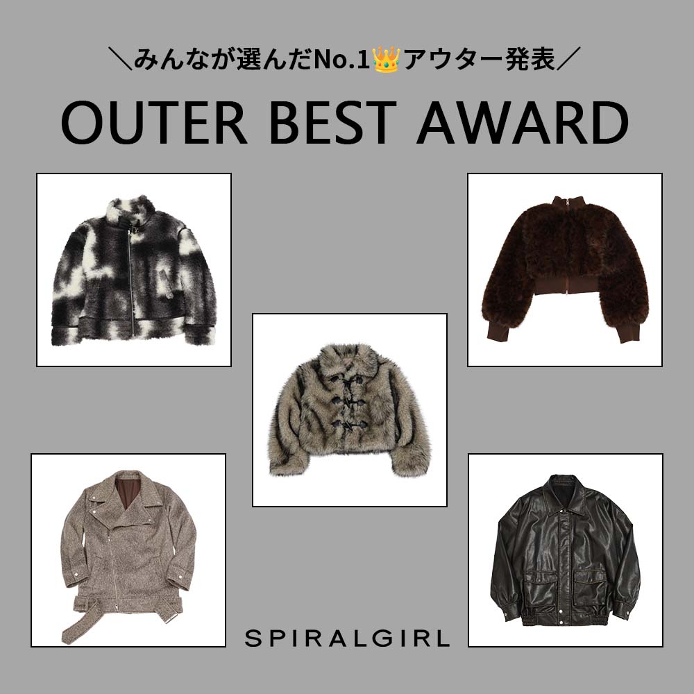 SPIRALGIRL 2025/AW Outer Look