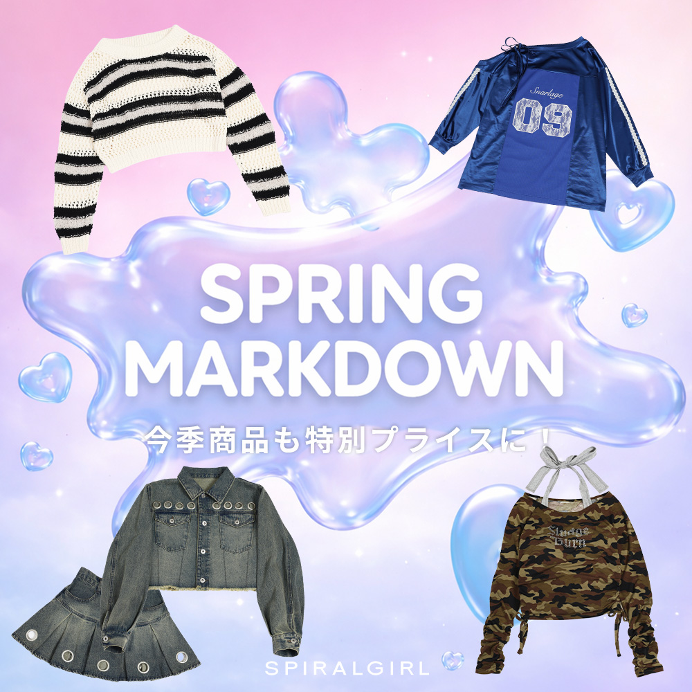 SPRING MARK DOWN