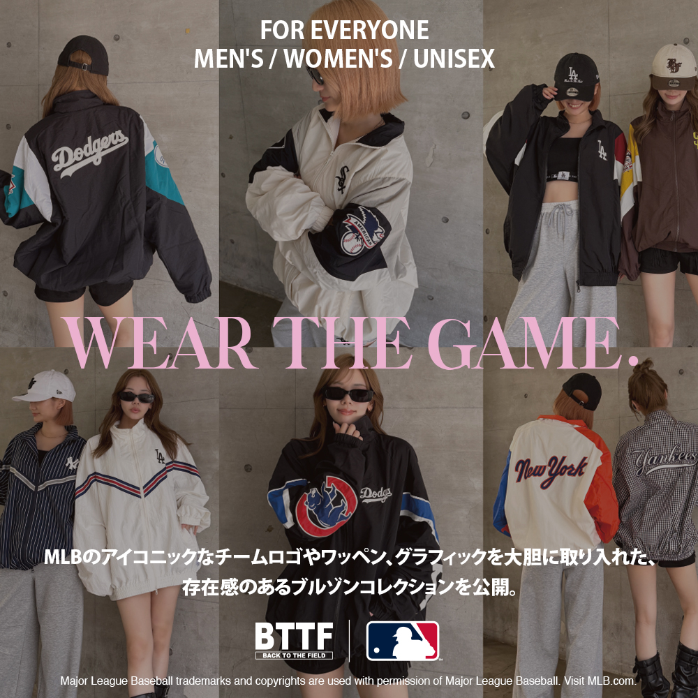 BTブルゾン