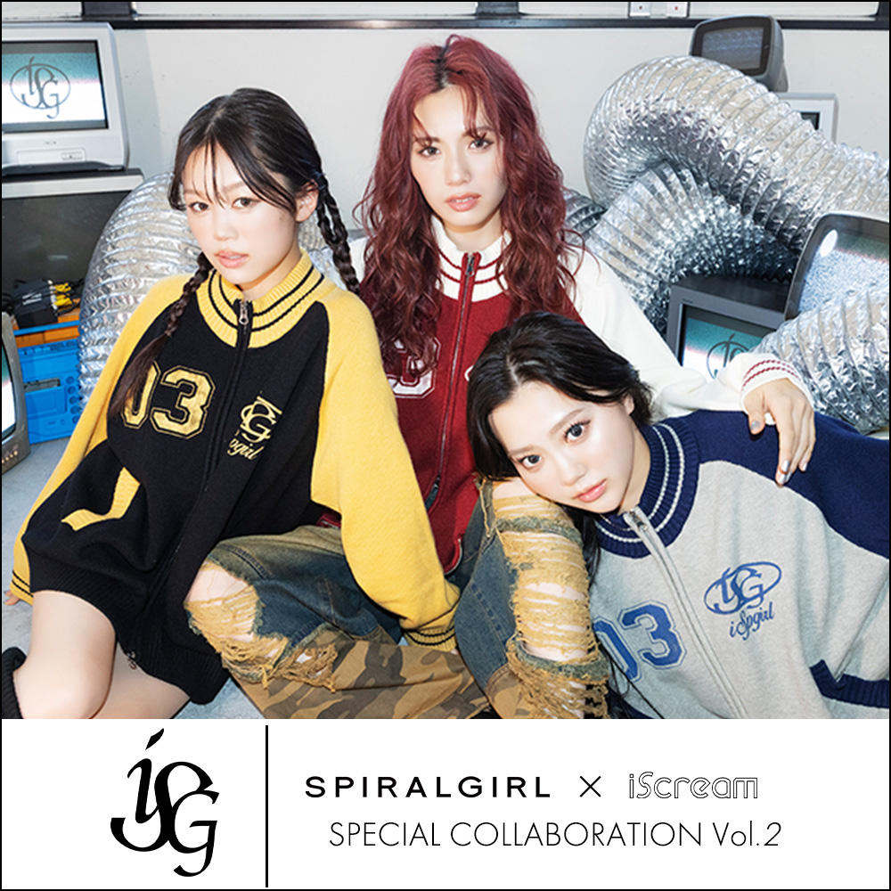 スパイラルガールアイスクリーム