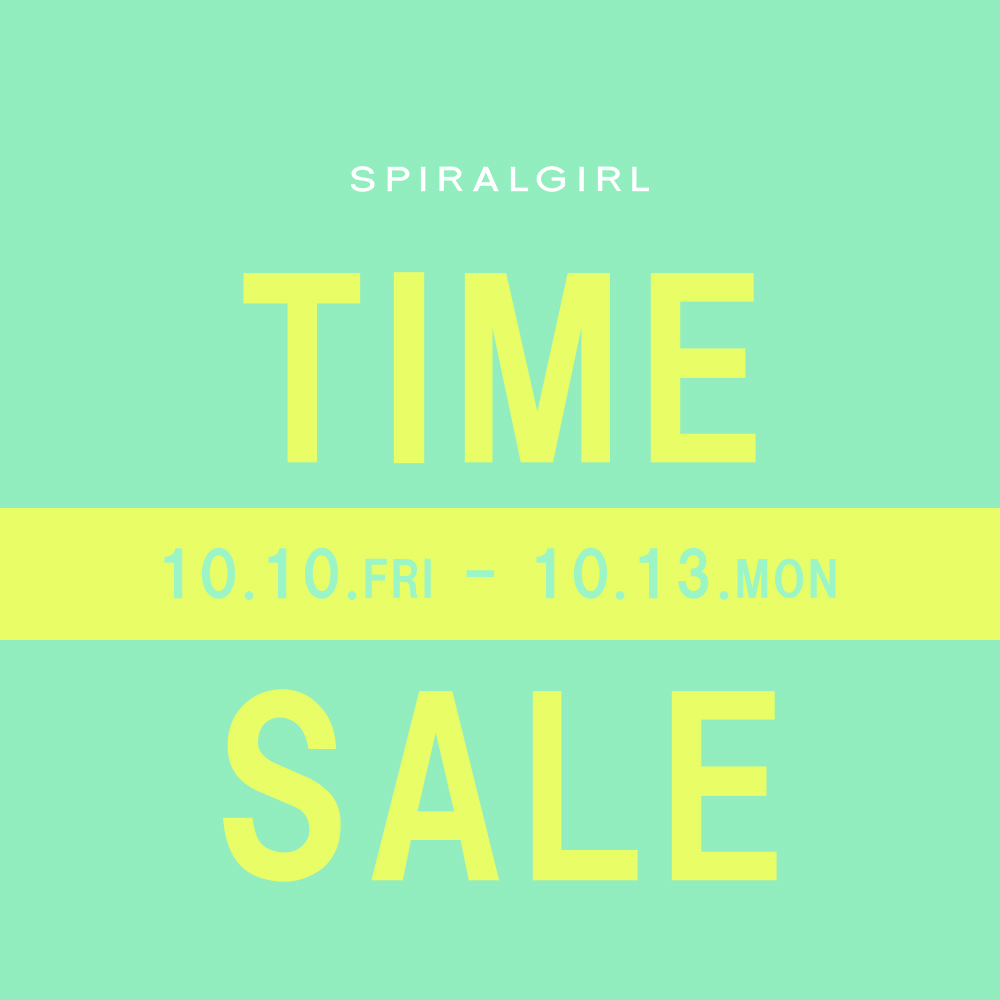 SPIRALGIRL タイムセール