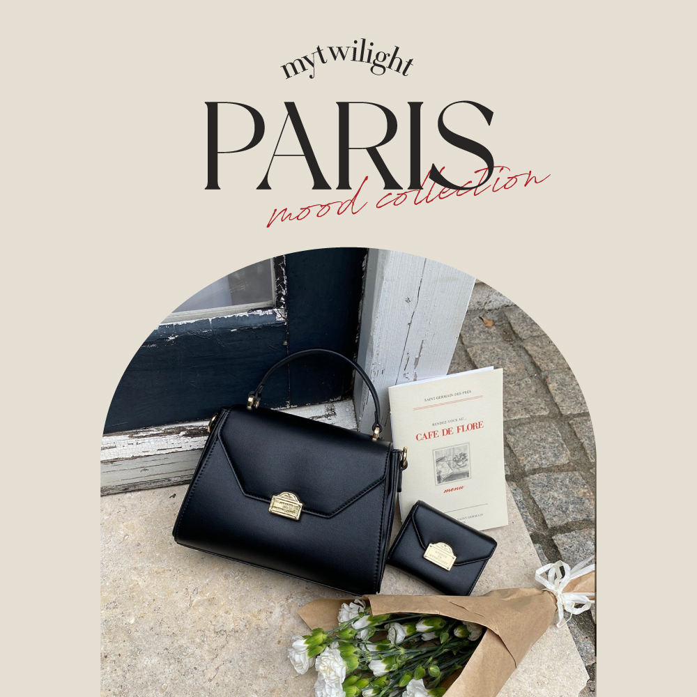 マイトワイライト PARIS
