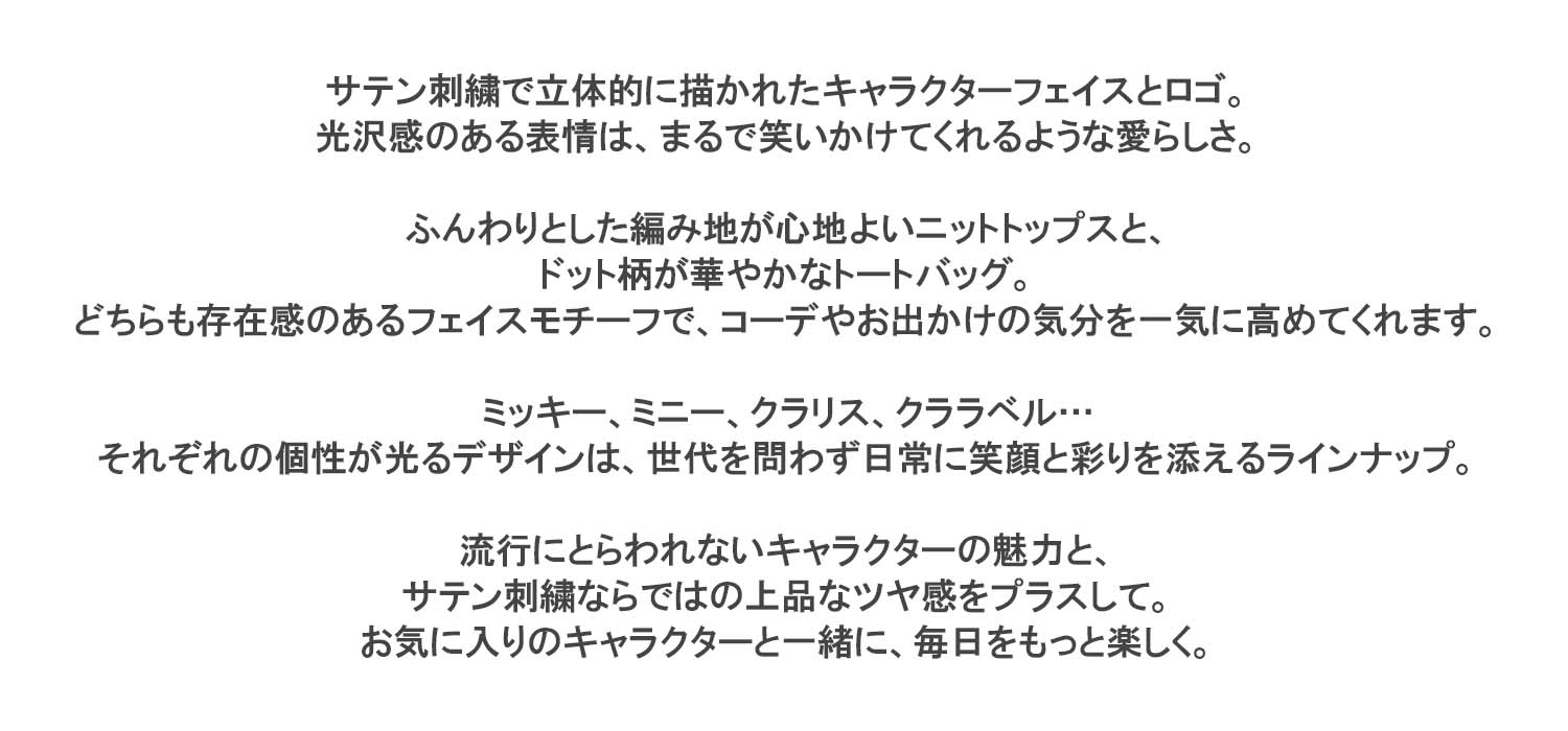STYLE02