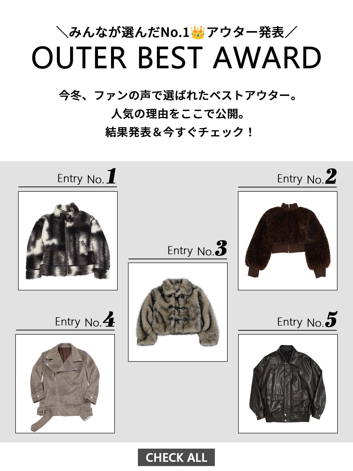 STYLE01