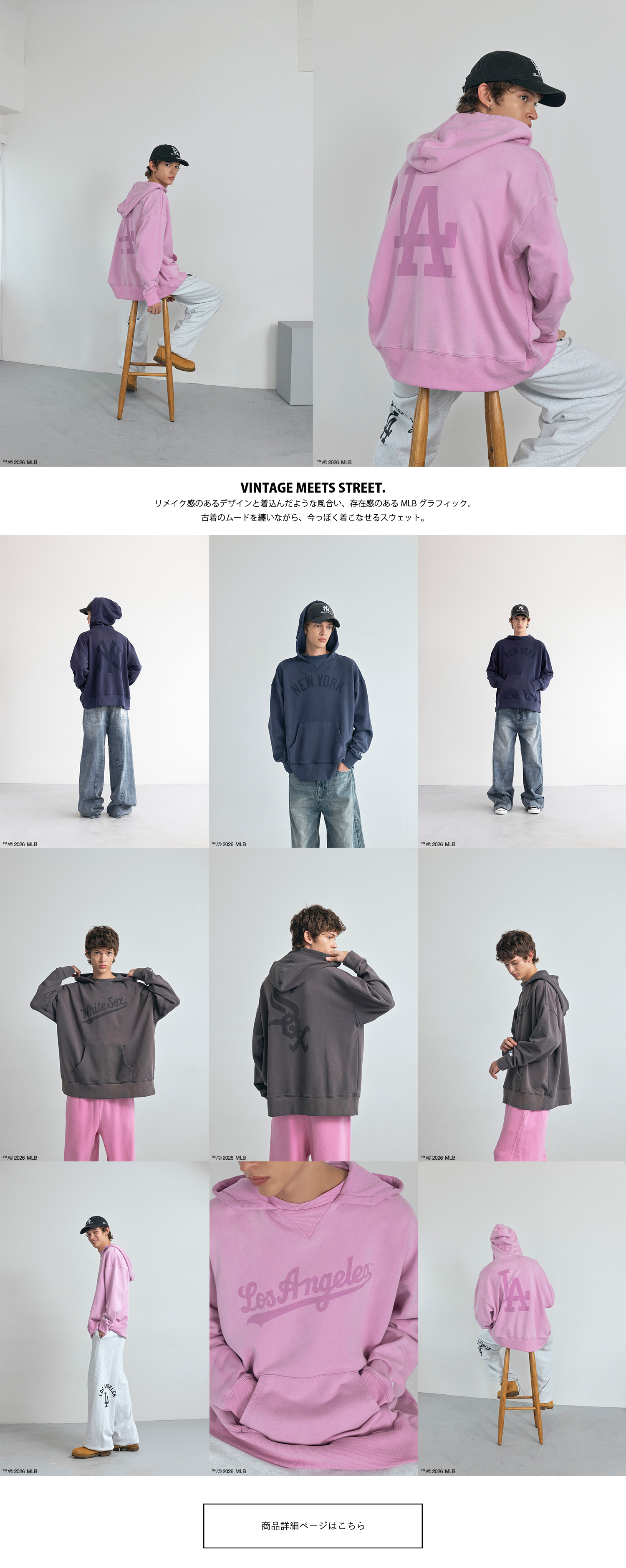 STYLE01
