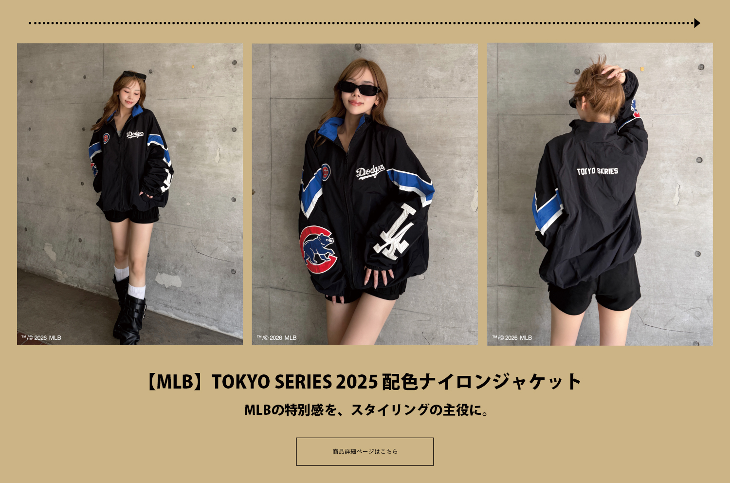 STYLE03