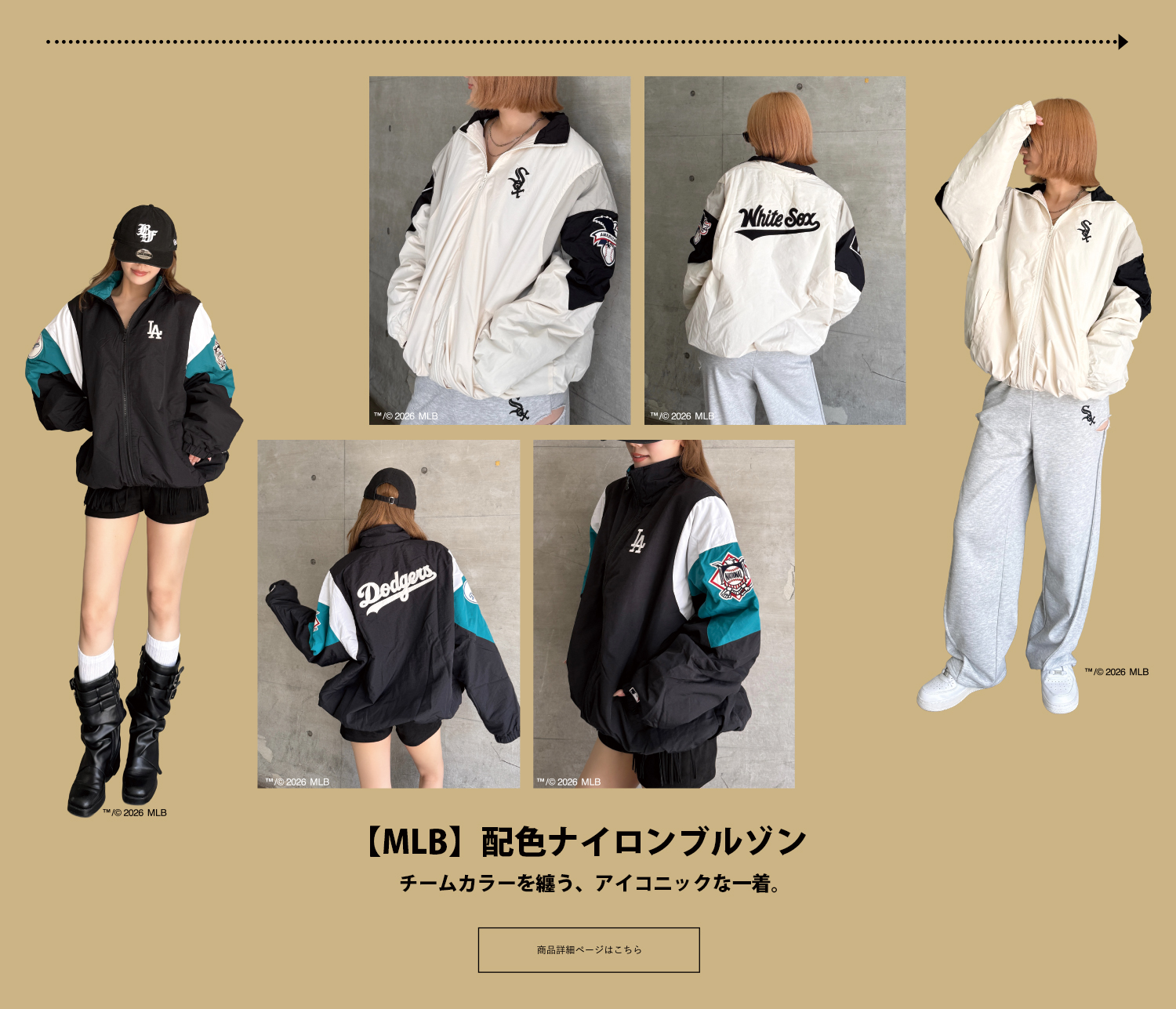 STYLE05