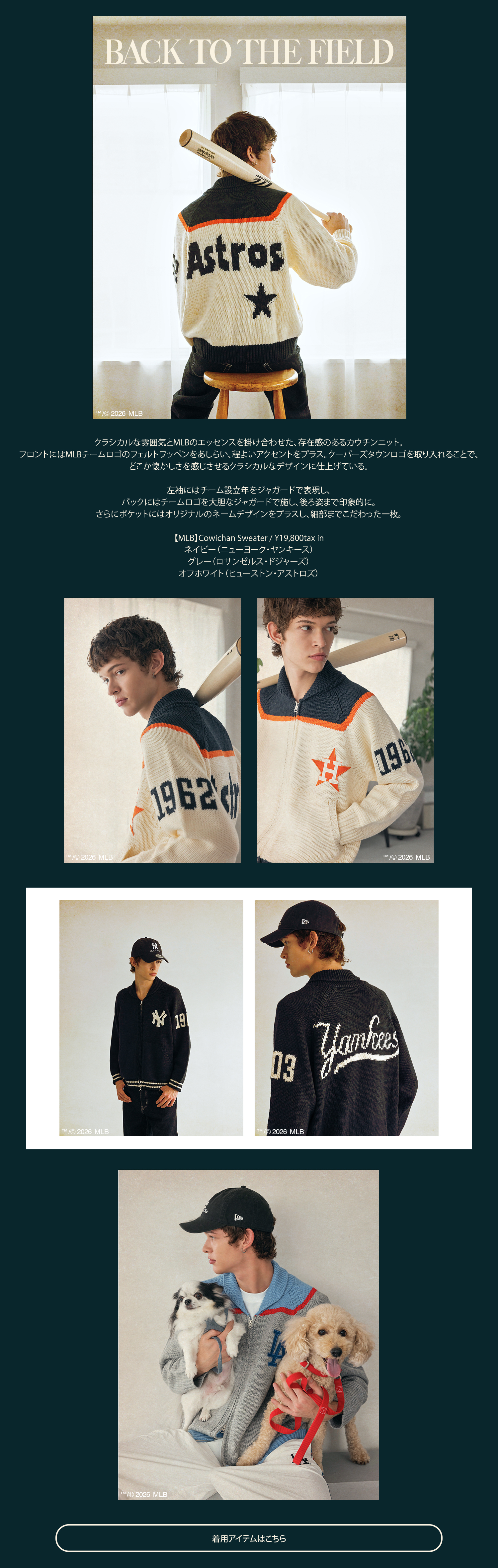 STYLE02