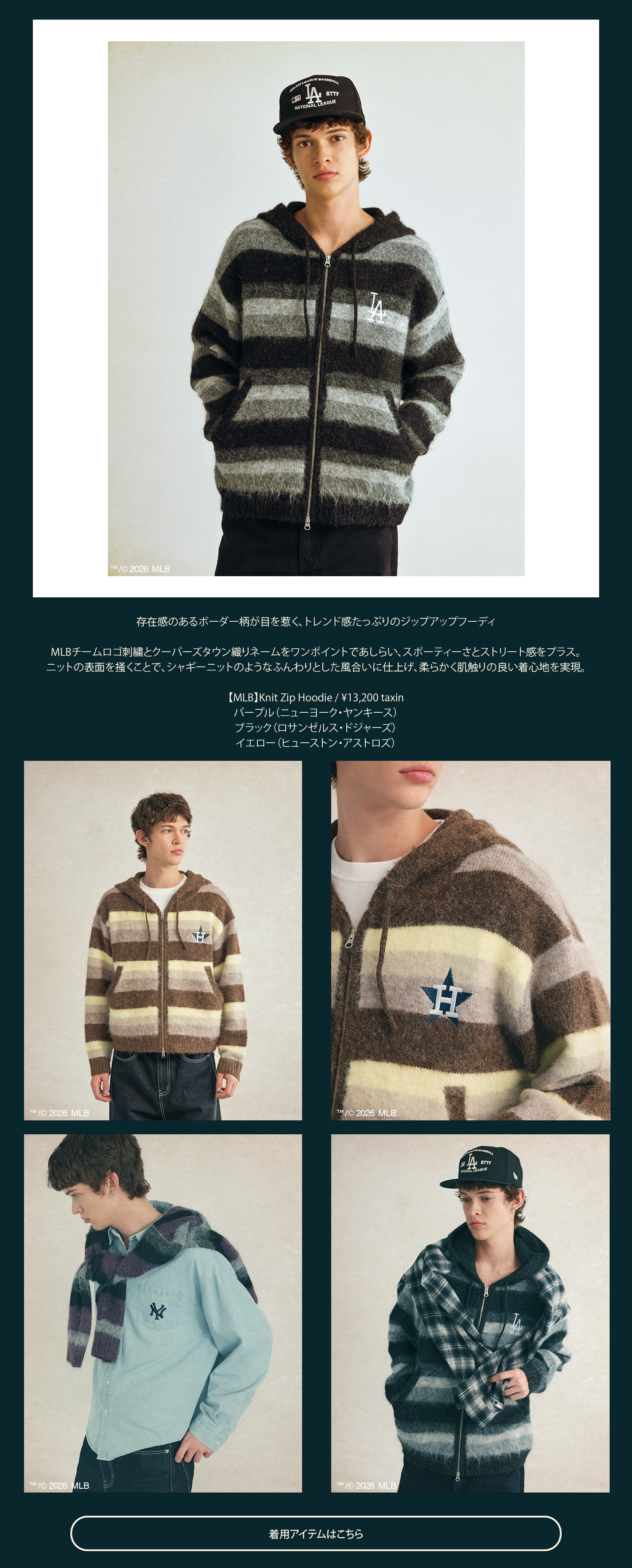 STYLE03