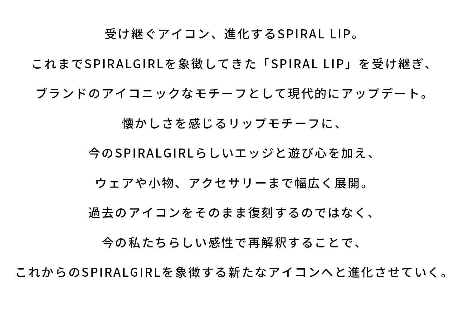 STYLE02