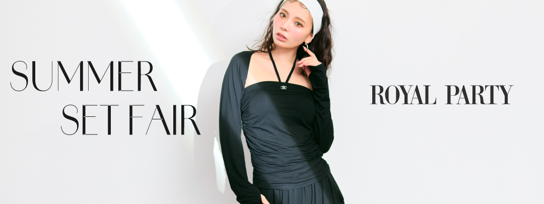 SUMMER SET FAIR - ROYAL PARTY
