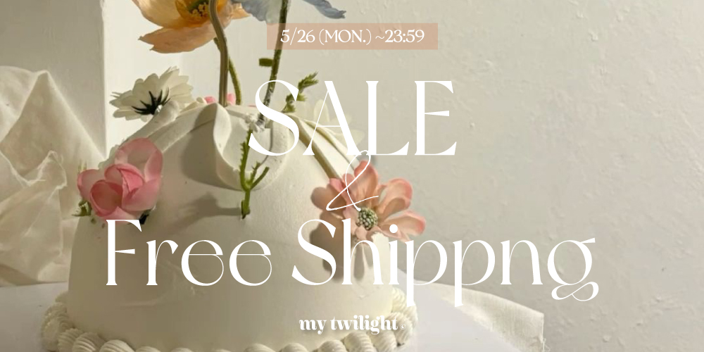 FAMILY SALE