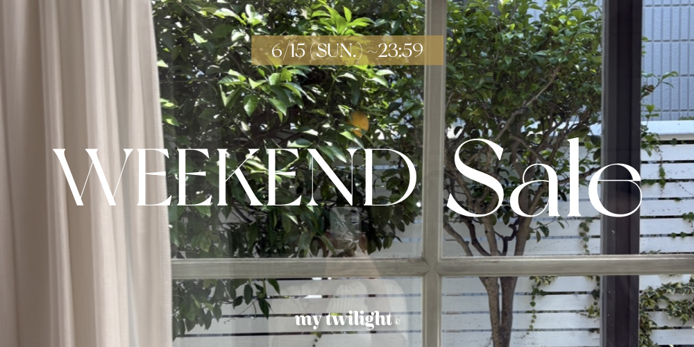 WEEKEND SALE