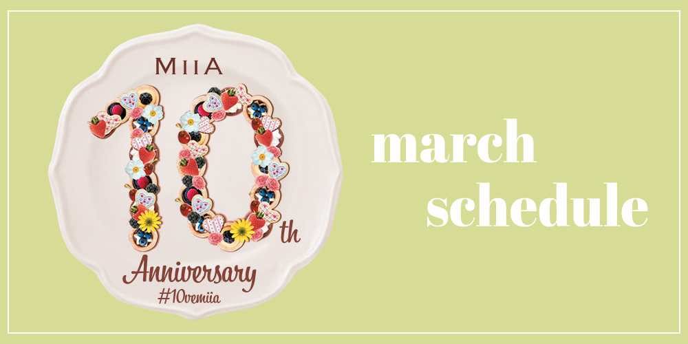 MIIA 10th Anniversary - March Schedule