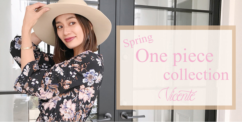 Spring One piece collection