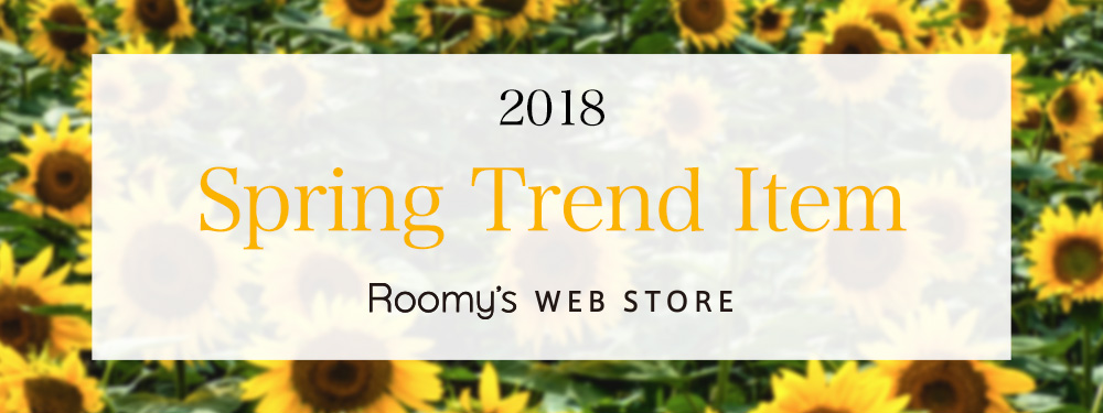 2018 Spring Trend Item